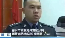 91沈先生在哪里直播啊,直播地点大揭秘