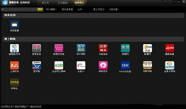 播放视频的软件哪个好,探寻最佳观影体验