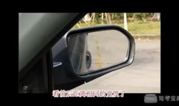 倒车视频,轻松掌握停车技巧