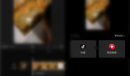 视频照片,视频照片中的故事与情感