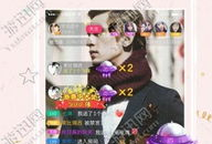 91y电竞直播手机版,畅享指尖电竞盛宴