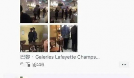 爆料吃瓜真千金,一场关于身份与真相的悬疑大戏