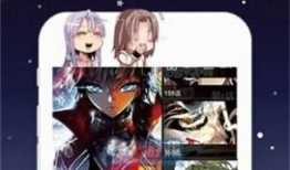 深空漫画,深空漫画中的宇宙探险传奇