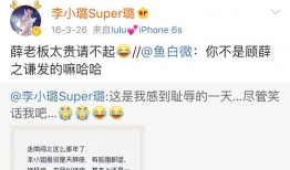 吃瓜鹅爆料微博,揭秘娱乐圈最新热点事件！”