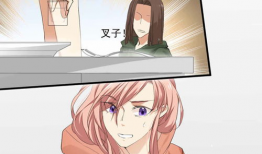 漫画 假戏真做,一场跨越界限的戏剧之旅