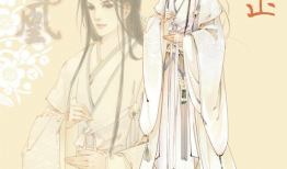 漫画凤囚凰,宫廷权谋与爱恨纠葛的华丽演绎